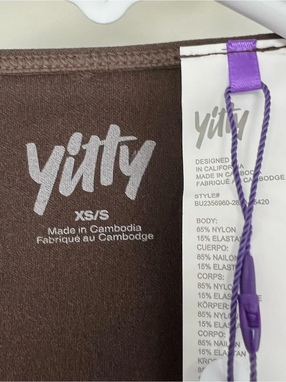 Yitty NWT women’s nearly naked shapewear body suit XS/S